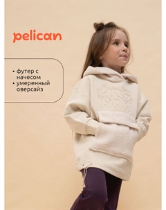 Толстовка Pelican