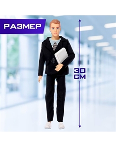 Кукла-модель шарнирная Happy valley