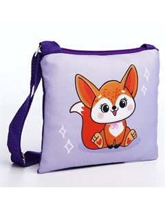 Сумка детская для девочки Nazamok kids