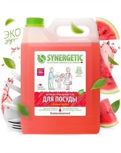 Средство для мытья посуды, антибактериальный гель, биоразлагаемый, арбуз, 5 л Synergetic