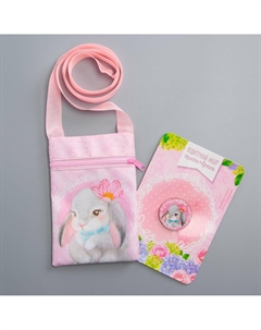 Сумка детская Nazamok kids