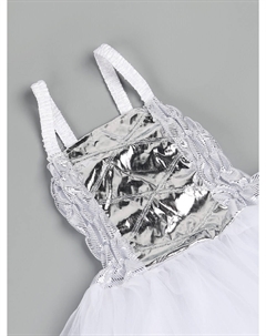 Карнавальный костюм Волшебная маска