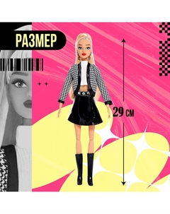 Кукла-модель шарнирная Happy valley