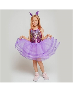 Карнавальный набор Волшебная маска