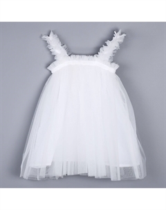 Карнавальный костюм Волшебная маска