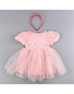 Карнавальный набор Волшебная маска