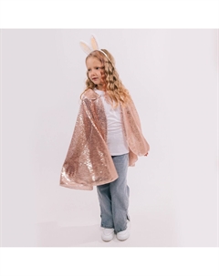 Карнавальный набор Волшебная маска