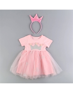 Карнавальный набор Волшебная маска