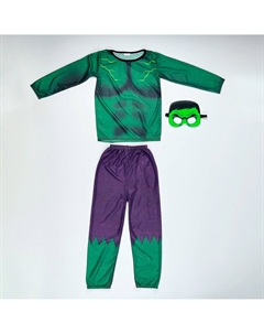 Карнавальный костюм Волшебная маска