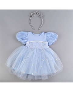 Карнавальный костюм Волшебная маска