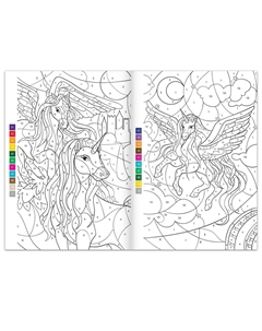 Раскраски по номерам Буква-ленд