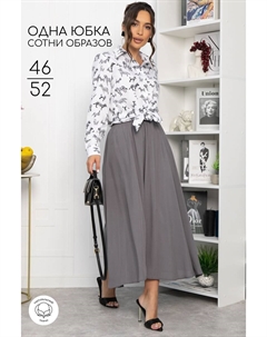 Юбка Lt collection