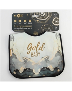 Нагрудник для кормления Mum&baby