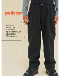 Брюки Pelican