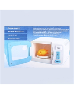 Набор игровой Happy valley