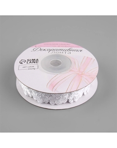 Лента фигурная Арт узор