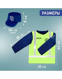 Игровой набор Happy valley