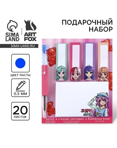Подарочный набор стикеры-закладки и ручка Artfox