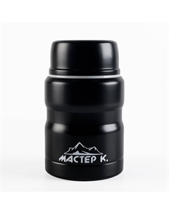 Термос для еды, 500 мл, 10×15.5 см, нержавеющая сталь, черный Мастер к.