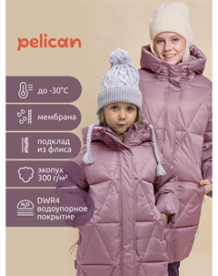 Пальто Pelican