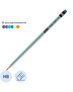 Карандаш чернографитный HB с ластиком Pearly заточенный трехгранный Attache