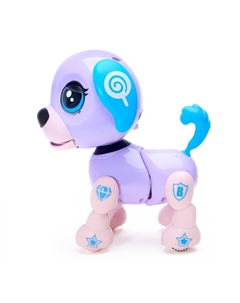 Интерактивная игрушка-щенок Zabiaka