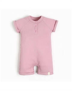 Песочник Крошка я