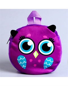 Рюкзак детский Milo toys