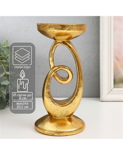 Подсвечник на 1 свечу Nobrand