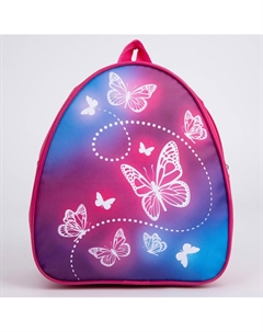 Рюкзак детский для девочки beautiful butterfly, 23×20.5 см Nazamok kids