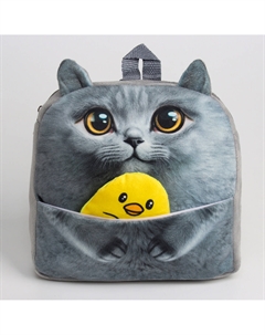 Рюкзак детский для девочки Milo toys