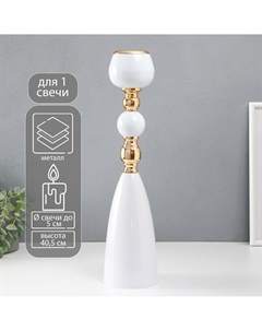 Металлический подсвечник на 1 свечу Nobrand