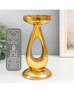 Подсвечник на 1 свечу Nobrand