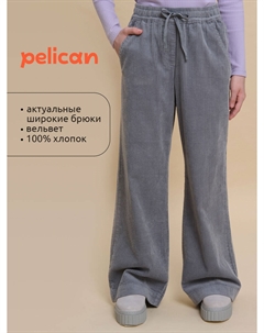 Брюки Pelican
