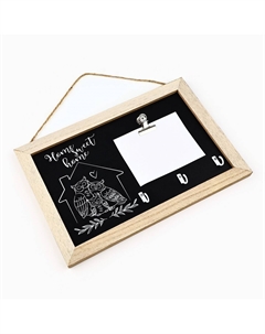 Ключница настенная с держателем Сима-ленд