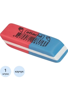 Ластик из синтетического каучука скошенный 42x14x8 мм Attache