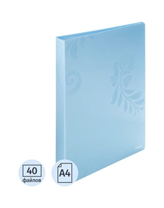 Папка файловая Русская серия Arctic 40 файлов 32/0.9 A4 голубая Комус