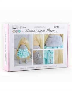 Набор для шитья. интерьерная кукла своими руками Арт узор
