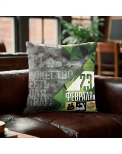 Подушка декоративная Этель