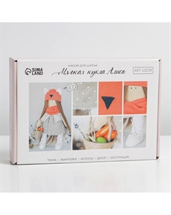 Набор для шитья. интерьерная кукла Арт узор