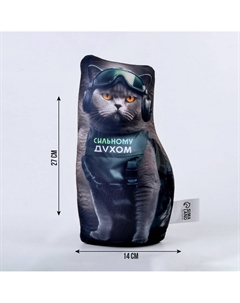 Антистресс игрушка, кот Mni mnu