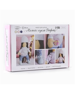 Набор для шитья. интерьерная кукла своими руками Арт узор