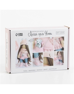 Набор для шитья. интерьерная кукла своими руками Арт узор