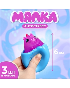 Антистресс игрушка - мялка Nobrand