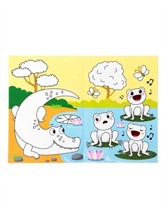 Раскраска детская Буква-ленд