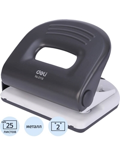 Дырокол PRO до 25 листов с линейкой Deli