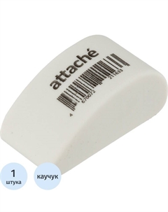 Ластик из синтетического каучука каплевидный 37x20x12 мм Attache