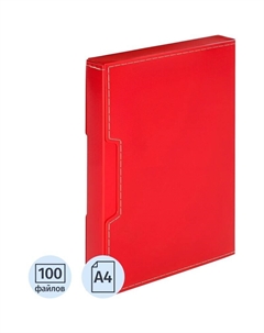 Папка файловая на 100 файлов A4 35 мм красная в коробе (толщина обложки 1 мм) Attache