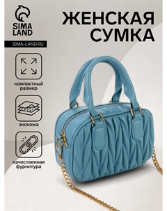 Сумка женская саквояж на молнии, 19×7×14 см, голубая Nobrand