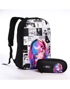 Рюкзак школьный с пеналом Nazamok kids